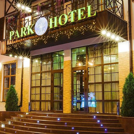 Park Hotel Charkiw Exterior foto