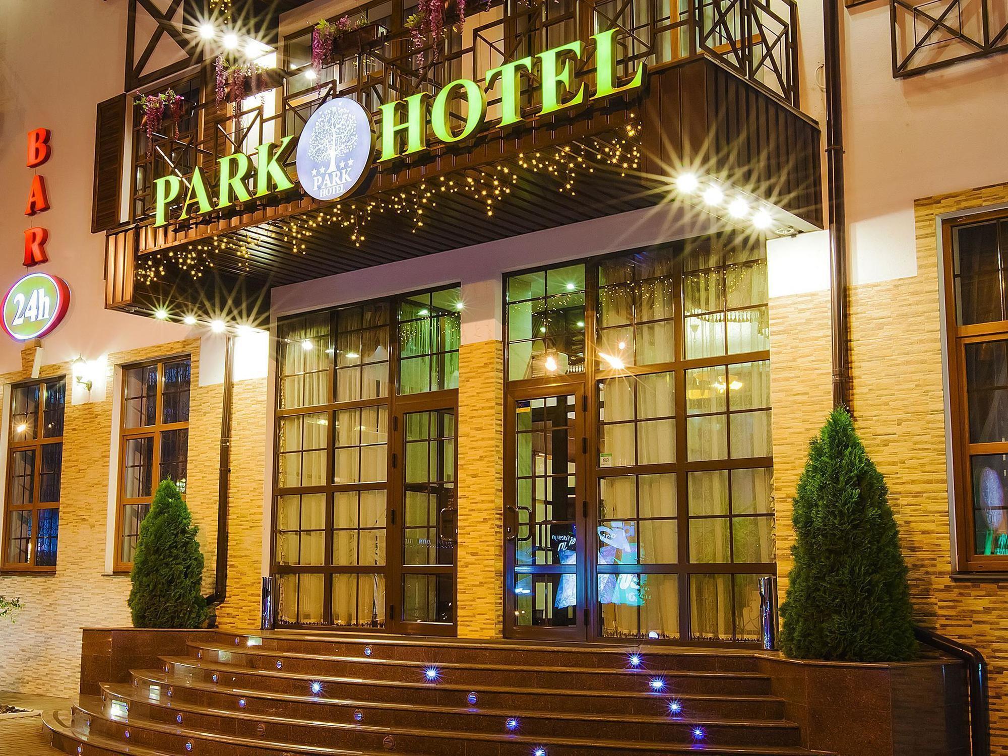 Park Hotel Charkiw Exterior foto